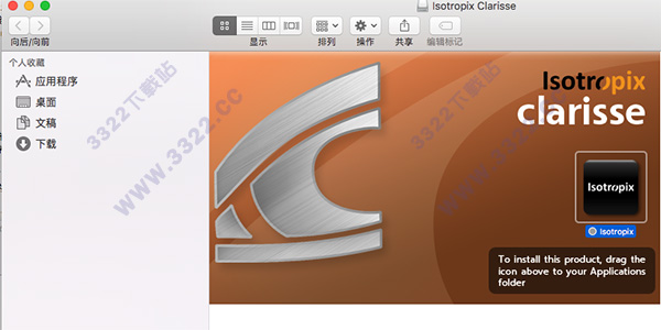 202210301011255659990002