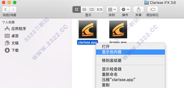 202210301011263116720004