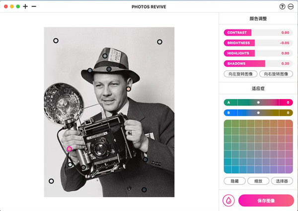 202210301011465109800000