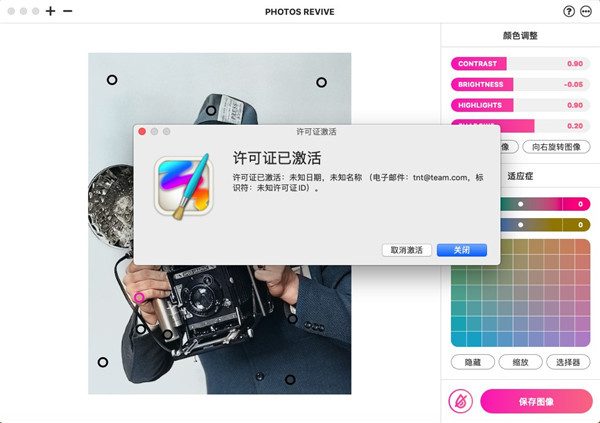 202210301011474525110003