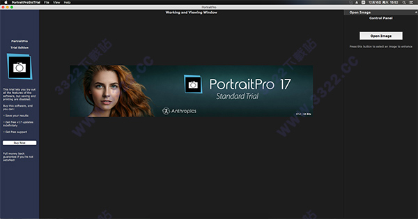 PortraitPro for Mac 