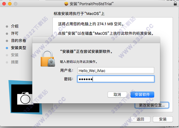 202210301011572455180003