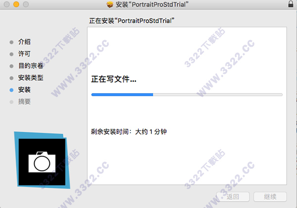 202210301011576256830004
