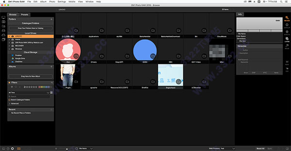 ON1 Photo RAW 2018 for Mac破解版