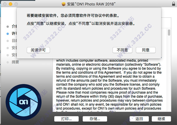 202210301012184988850004