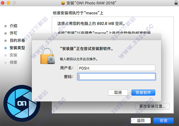 202210301012188421190005