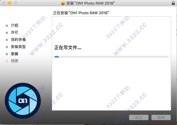 202210301012192524120006