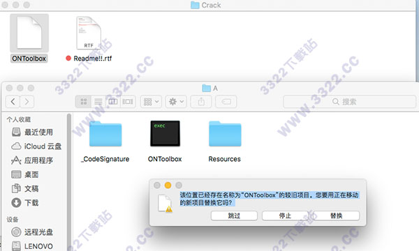 202210301012204174820009