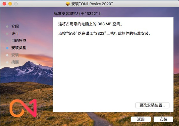 202210301012249394560004