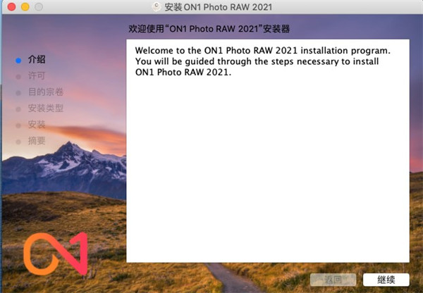 202210301012296747070002