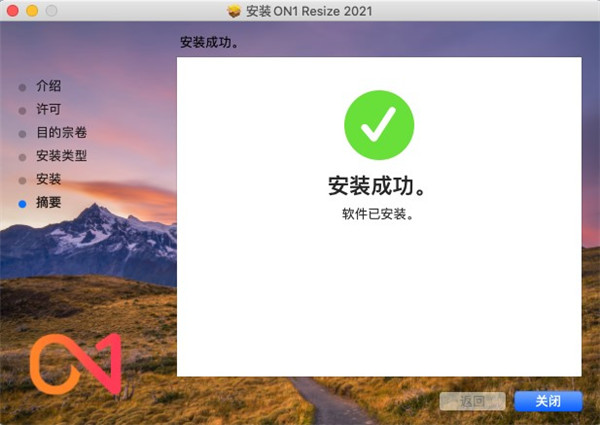 202210301012335330830005