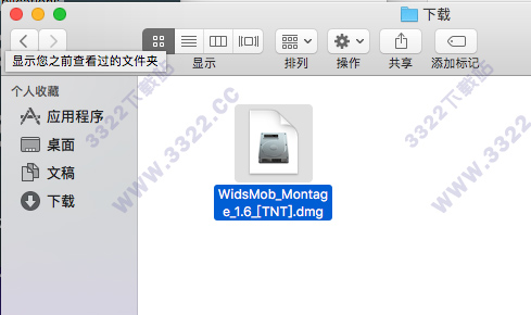 202210301012519454700001