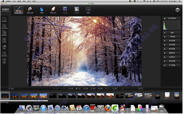 202210301012536596530002