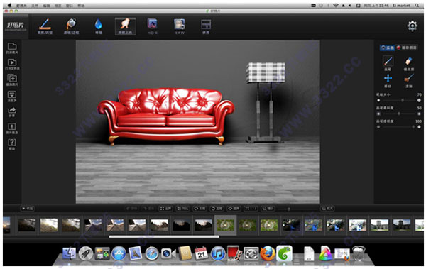 202210301012547678570005