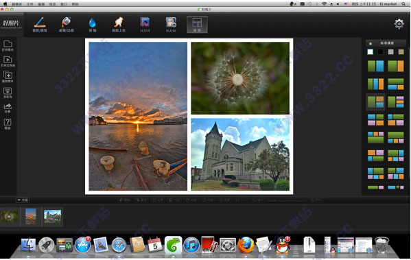 202210301012551837980006