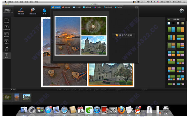 202210301012555206280007