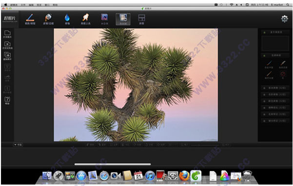 202210301012558908270008