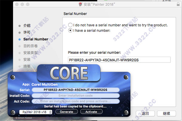 202210301012595127820005