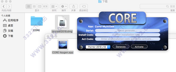 Corel painter 2018 Mac注册机
