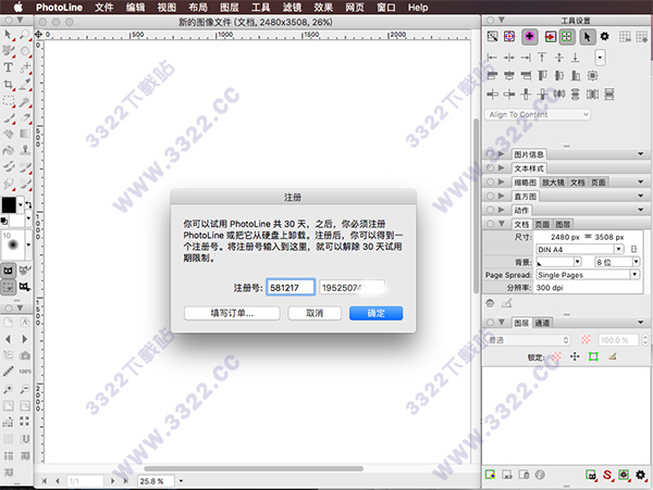 202210301013168809470003
