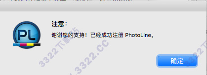 202210301013172230530004