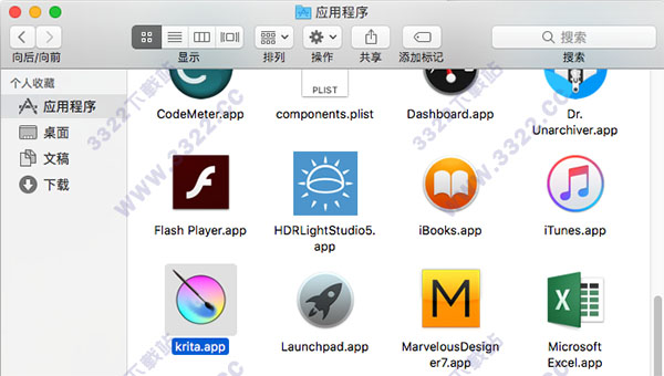 202210301013461060600003