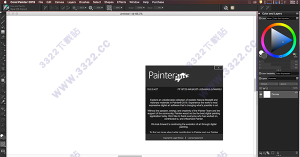 Corel Painter 2019 Mac破解补丁