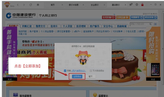 202210301014251003490003