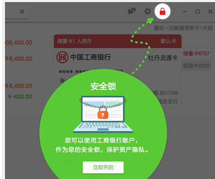 202210301014255089140004