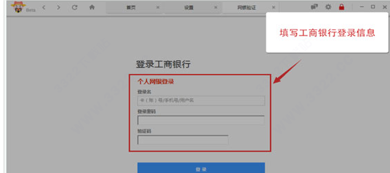 202210301014260990620006