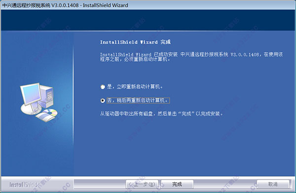 202210301014287976500005