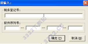 202210301014290853670006