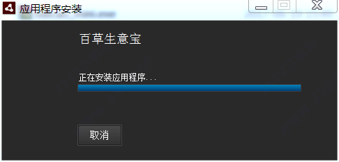 202210301014360771540009