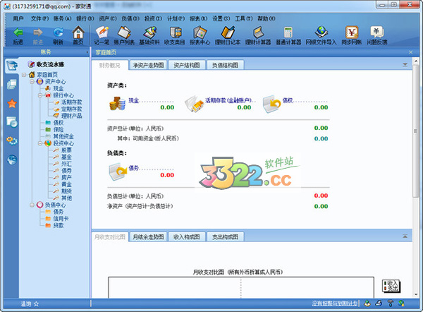 202210301014406685800001