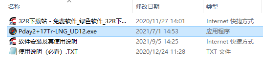 202210301015001418910001