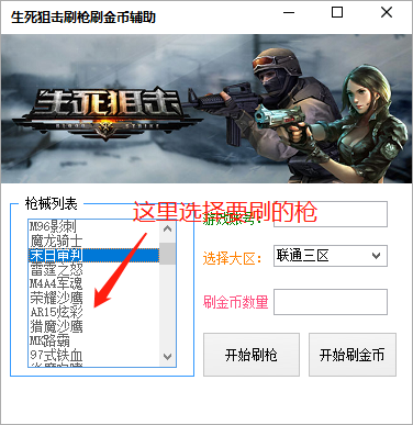 202210301015043776210002