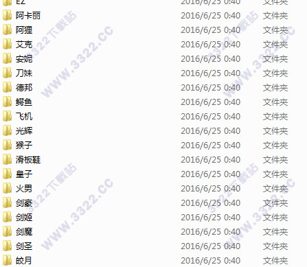 lol连招大师破解版