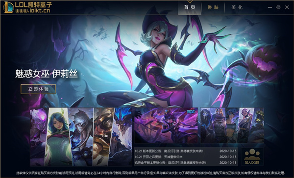 202210301015160581050000