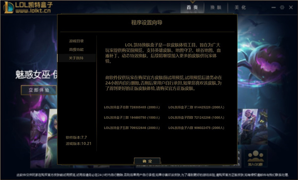 202210301015164432720001