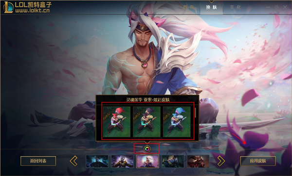 202210301015184374050006