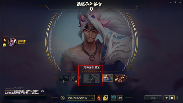 202210301015189348220007