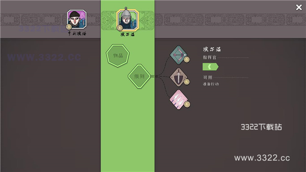 202210301015240800560005