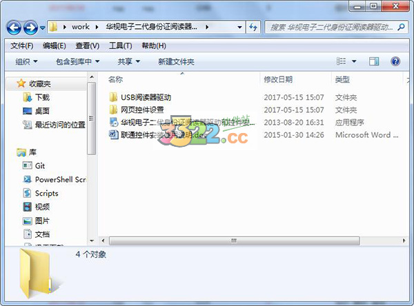 202210301015464737710000