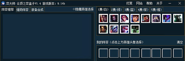 202210301015531790630000