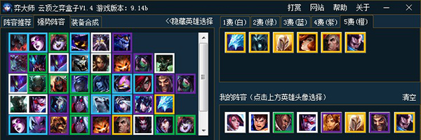 202210301015539718520002