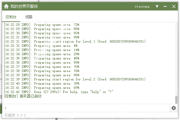 202210301015580507690006