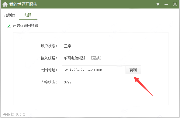 202210301015586063270008