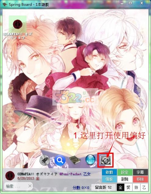 202210301016013480820001