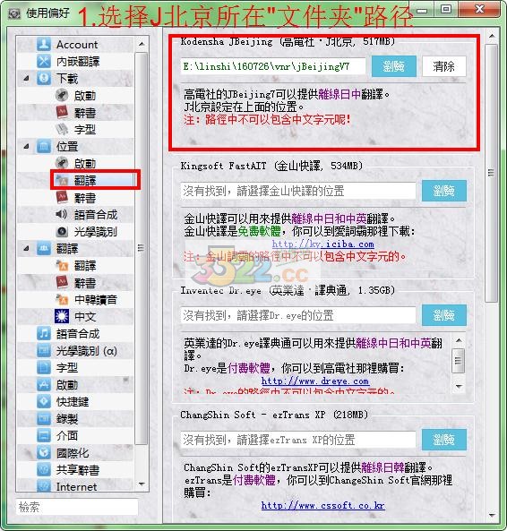 202210301016016979530002