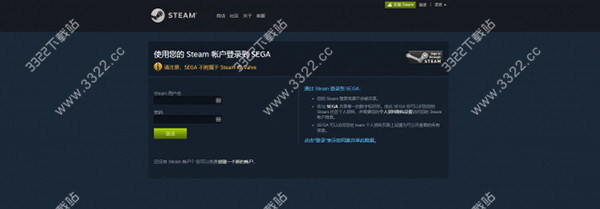 双点医院中文免安装版